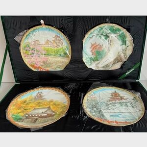 RARE Noritake 4 Seasons Limited Edition Plate Set With Case 1979